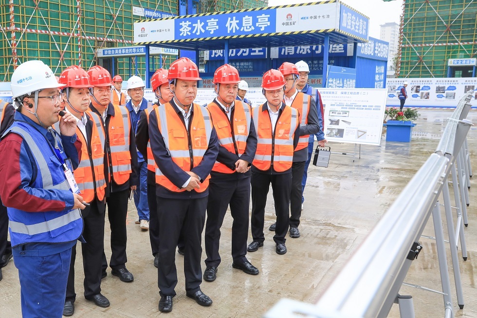 陳得信調研中國十七冶云棲城項目