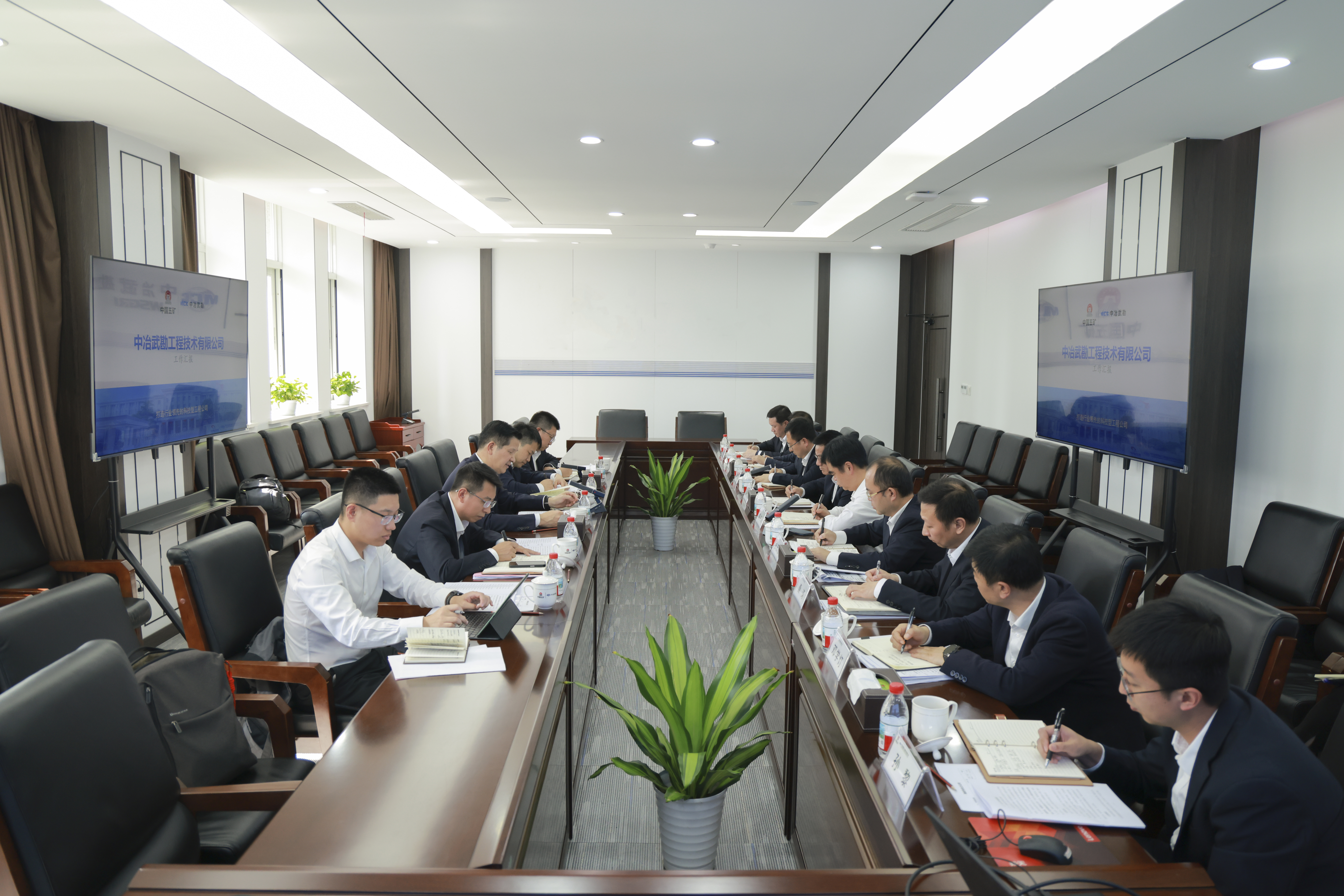 調研座談會現場